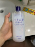 花印薏苡仁化妆水500ml 爽肤水 薏仁水 补水保湿 原装进口 送女生 晒单实拍图