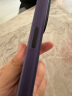 邦克仕（Benks）适用苹果14 Pro手机保护壳 iPhone14 pro防摔磁吸壳 耐磨男女通用款保护套不沾指纹 紫 实拍图