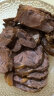 农夫好牛 新西兰牛腱子1kg 牛肉生鲜 健身食材 冷冻原切牛肉 实拍图