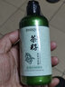 images茶籽洗发水清洁清爽洗发液露改善干枯滋养柔顺清爽润泽洗发露 茶籽清爽洗发水1瓶 实拍图