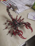 龙零龙零蝎子玩具金属拼装模型3D立体拼图成人创意手工可动生日礼物男 红魔蝎拼装包 实拍图