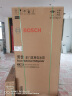 博世（BOSCH）605L 多门冰箱 大容量无霜变频冰箱 晶御智能 维他保鲜 铂金净风AA26C 实拍图