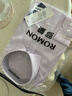 罗蒙（ROMON）长袖衬衫男商务休闲条纹衬衣男士职业正装外套男装RCS2K08-140 实拍图
