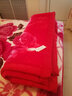 恒源祥集团彩羊家纺双层拉舍尔毛毯被子冬天加厚冬季单人学生宿舍保暖毯子婚庆双人四季盖毯 228玫瑰情缘大红 200*230cm10斤 实拍图