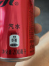 可口可乐 Coca-Cola 饮料  零度 无糖 汽水 碳酸饮料 200ml*12/组 实拍图