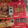 新雅大厨3-4道菜组合 半成品家宴套餐 速冻 方便速食菜食材硬菜预制菜 【钜惠】3道菜组合A款675g 实拍图