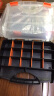 全锋手提工具盒工具收纳箱塑料零件盒螺丝收纳盒电子元件盒物料盒 B-320（小） 实拍图