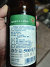 艾英格Ayinger德国原装进口精酿5号多花小麦巴伐利亚原创小麦啤酒500ML 2品牌德式小麦 500mL 6瓶 组合装 实拍图