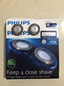 飞利浦（PHILIPS） 剃须刀头HQ4 两个装刀网刀片PQ182HQ909HS199等 两个刀头盒装 实拍图