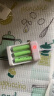 品怡 玩具充电电池套装5号7号充电电池 700毫安适用玩具电池 7号充电电池套装 实拍图