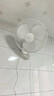格力（GREE）壁扇壁挂式电风扇挂墙式家用预约餐厅客厅遥控墙壁扇摇头办公室宿舍餐厅食堂商铺工程 【白色三叶遥控】FB-4001B 实拍图