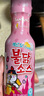 三养韩国进口普达客三养火鸡面酱 火辣酱超辣火鸡面酱料下饭酱奶油味 奶油火鸡酱200g 实拍图