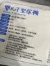棉之润T型尿片【32片】婴儿尿布一次性尿不湿宝宝三角巾T型尿片M码 实拍图