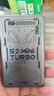 上赞 S2 mini turbo随身wifi 免插卡大流量4g路由器无线网卡车载移动wifi上网卡流量卡移动电信 实拍图