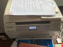 格美格 适用松下KX-FAD419硒鼓KX-MB1663CN墨盒1665碳粉1666墨粉盒1678 易加粉KX-FAD419CN硒鼓+2瓶碳粉 实拍图