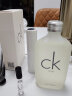 卡尔文克雷恩（Calvin Klein）ckone香水 卡雷优中性淡香水女100ml 节日生日礼物送女友送男友 实拍图