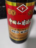 夜光杯国产女士红酒 北京名牌龙徽葡萄酒 夜光杯葡萄酒 甜葡萄酒 中国红 甜型 750ml 甜酒 单支装 实拍图
