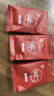 狮峰牌杭州特产红茶茶叶九曲红梅小包装茶叶红茶茶包125g 晒单实拍图