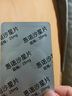 鑫安消石康猫尿结石尿结晶狗利尿通宠物尿道炎膀胱结石排石尿血利尿药 恩多诺（单买）泌尿感染消炎 实拍图
