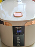 半球智能电饭煲家用电饭锅 家用多功能煮饭锅 智能预约煮粥煲汤不锈钢内胆 彩屏触控 可视天窗 微压快煮 3L -配蒸笼（2-4人） 实拍图
