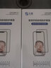0度适用苹果13钢化膜iPhone13Promax iPhone13Pro手机膜护眼抗蓝光防眩光磨砂抗指纹 iPhone13Mini-5.4英寸 高清高透护眼版-六项防护 实拍图