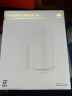 华为凌霄子母路由器Q6电力线版千兆无线全屋wifi6+套装穿墙王分布式电力猫字母路由器AX智能 Q6 1母2子【适用于4-5房的平层】 实拍图