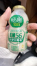 伊利畅意100%乳酸菌饮品100ml原味聚餐火锅搭配 包装随机 【4月底产】畅意20瓶（8个月保质期） 实拍图