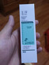 玉泽（Dr.Yu）乳液 清痘调护平衡乳 补水保湿含水杨酸 痘肌敏感肌护肤品 平衡乳50ml*2 实拍图