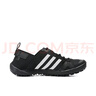 阿迪达斯 （adidas）中性TERREX DAROGA TWO 13 H.RDY户外鞋 HP8636 41 实拍图
