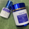 Tseye半永久假睫毛胶水可睁眼自嫁接睫毛胶水种睫毛持久眼睫毛胶水黑色 G002自嫁接胶水 10ml 10ml 实拍图