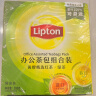 立顿（Lipton）红茶 茶叶办公室茶包组合礼盒 袋泡茶包 2g*50包+绿茶2g*50包 实拍图