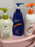 隆力奇去屑洗发水+护发素套装家庭装大容量丝质柔滑人参营养洗护组合 实拍图