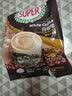 超级（SUPER） 马来西亚原装进口super超级炭烧白咖啡原味三合一速溶咖啡粉袋装 二合一白咖啡240g*4袋（送超级麦片 实拍图