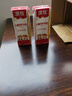 澳牧儿童成长牛奶 含铁锌VD 原装进口高端全脂学生宝宝早餐奶 200ml*24【10月批】 实拍图