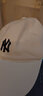 MLB旗舰官方男女帽子运动休闲鸭舌帽情侣遮阳帽软顶棒球帽新年礼物 纽约洋基队/象牙色/77 均码 F 实拍图