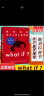 【套装/单本系列自选】How to如何不切实际地解决实际问题+What if？1+2 那些古怪又让人忧心的问题 万物解释者 比尔盖茨推荐 脑洞问答what if三部曲系列 【单册】What if 1  实拍图