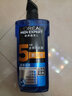【99新】欧莱雅 (LOREAL) 男士去屑洗发露(活泉劲爽) 700ml(新老包装随机发货) 实拍图