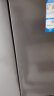 海尔（Haier）冰箱十字门四开门双对开门405升一级能效双变频家用家电风冷无霜超薄嵌入式国产精选旗舰电冰箱 405L+DEO净味保鲜+冷藏三档变温+手机智控 实拍图