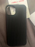 萌续黑白色编织纹16promax苹果15pro手机壳简约iPhone14promax防滑13男女11防摔12软壳xr 编织纹【高级黑】 iPhone13 实拍图
