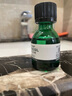 美体小铺（The Body Shop）美体小铺茶树面部油20ml 淡化痘印精华油 补水控油收缩毛孔 实拍图