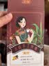 青橙紫云南黑糖块红糖姜茶大姨妈气月红糖块血经黑糖经姜茶期送女友女生 160g*4盒+杯勺+蜂蜜 六味混搭 实拍图