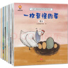儿童财商启蒙绘本（套装8册）引导孩子正确的消费理念 培养孩子的财富价值观(中国环境标志产品 绿色印刷) 实拍图