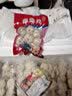 潮兴记 马鲛鱼丸 潮汕风味手打鱼丸手工火锅食材烧烤关东煮生鲜潮州丸子 马鲛鱼丸500g（共2包） 实拍图