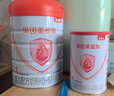 贝因美（Beingmate）爱加婴幼儿配方奶粉150g 待产包 小罐粉试喝试用装【无奶粉勺】 4段 150g 1罐 实拍图