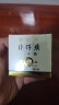 片仔癀（PIEN TZE HUANG）皇后牌珍珠霜25g*3 珍珠膏补水保湿滋润护肤品京自东营方官舰旗店 珍珠膏20g*2瓶【含片仔癀】 实拍图