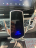 米将适用于丰田车载手机支架无线充电器汉兰达凯美瑞导航支架汽车用品 丰田专用【Q1银色】 22-25款丰田卡罗拉锐放/锋兰达 实拍图
