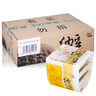 燕京优选小粒纳豆 50g*18盒（国产纳豆 健康轻食 北京燕京 家庭装） 实拍图