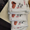 北京稻香村黄油枣泥饼 糕点点心中华老字号北京特产320g(6块) 实拍图
