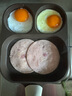 京严煎蛋锅家用煎饼煎鸡蛋汉堡锅陶瓷平底不粘早餐煎锅牛排肉蛋堡神器 24新款【0氟涂层｜不挑炉灶】三孔煎锅 23cm 天然陶瓷｜丝滑不粘｜轻烟少油 实拍图