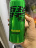 可口可乐（Coca-Cola）龙年限定款汽水碳酸饮料330ml*24罐 新老包装随机发 雪碧无糖330ml*24罐 实拍图